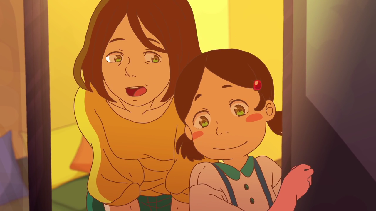 Ai wo Komete  (Ficticio Fansub)